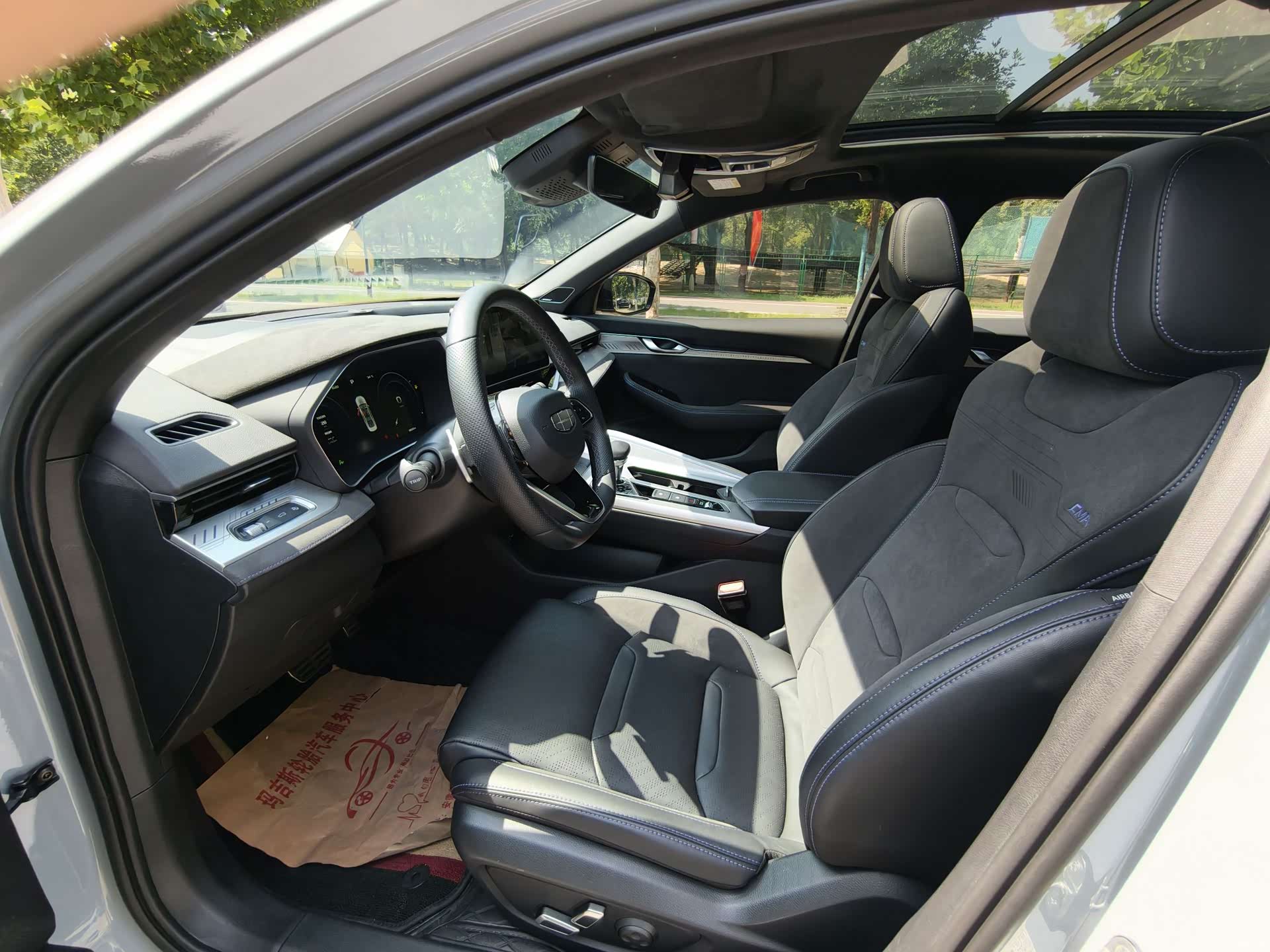 Geely Preface, 2024 4