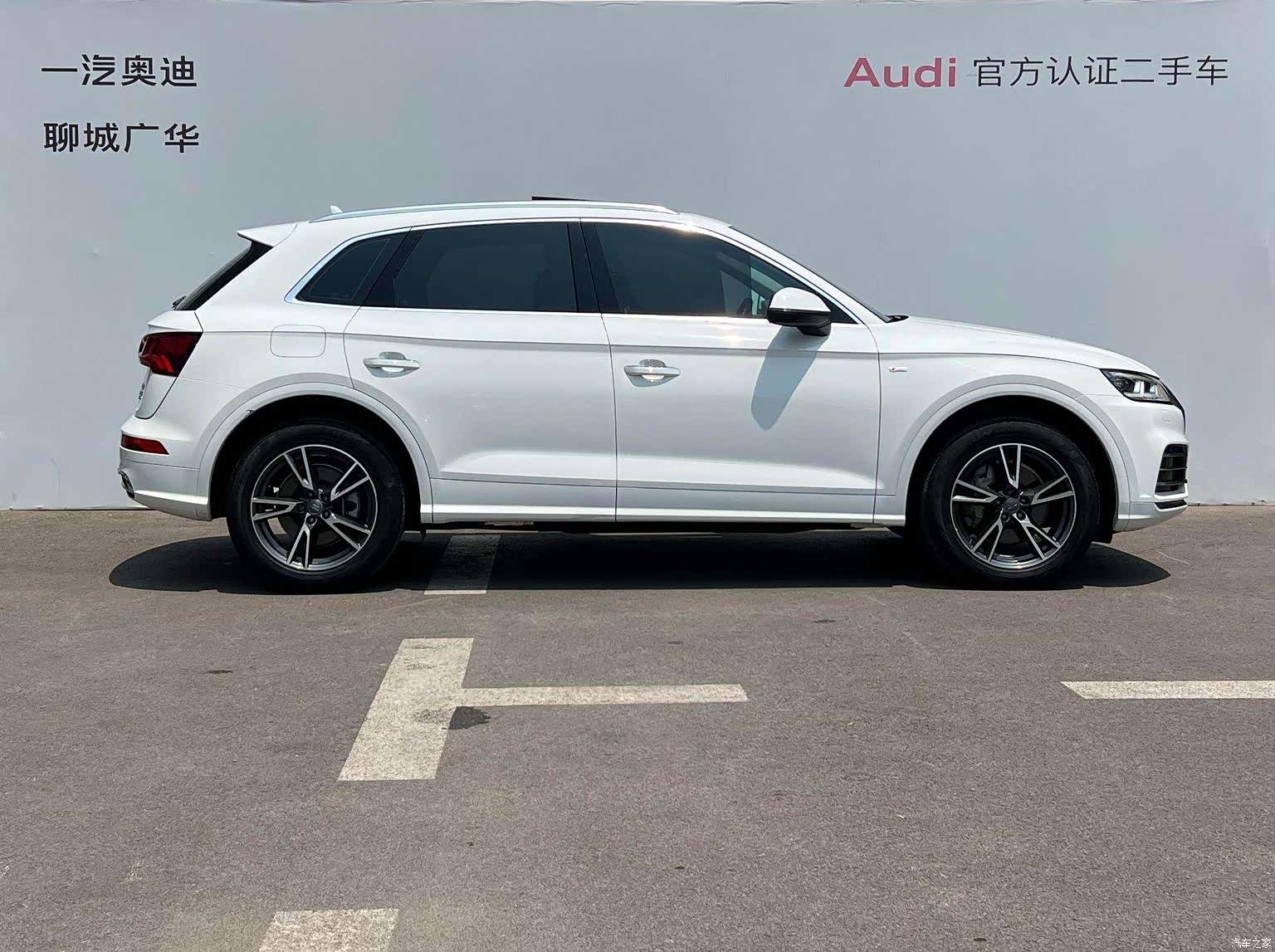 Audi Q5L, 2021 3