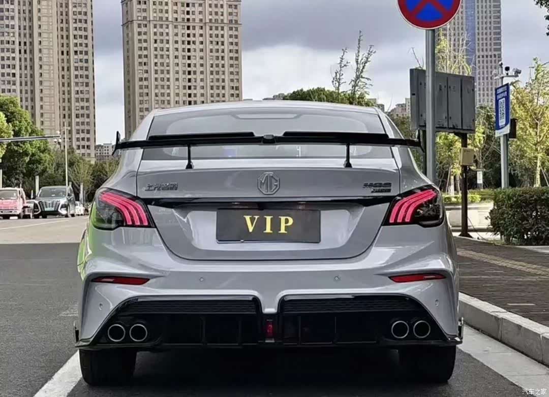 MG MG6, 2024 8