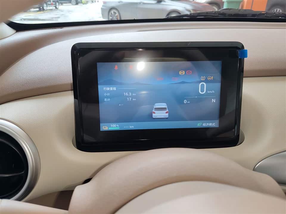 Wuling Hongguang MINIEV