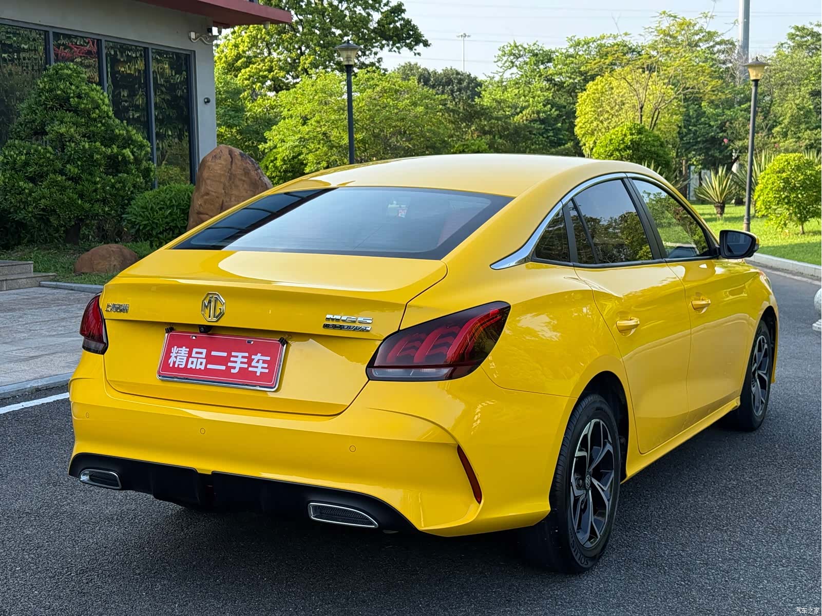 MG MG5, 2022 4