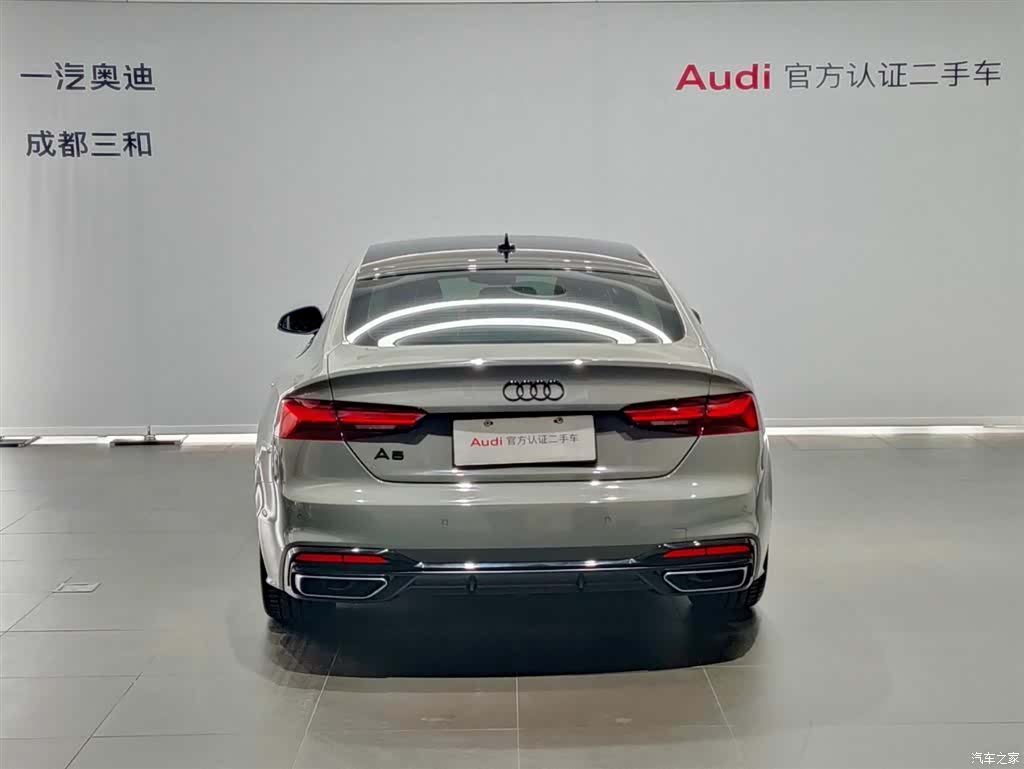 Audi A5, 2021 все фото