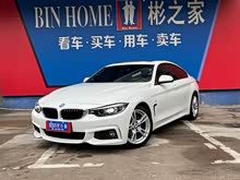 ����4ϵ 2019�� 425i Gran Coupe M�˶���װ