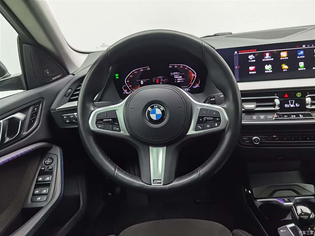 BMW 2 Series, 2023 11