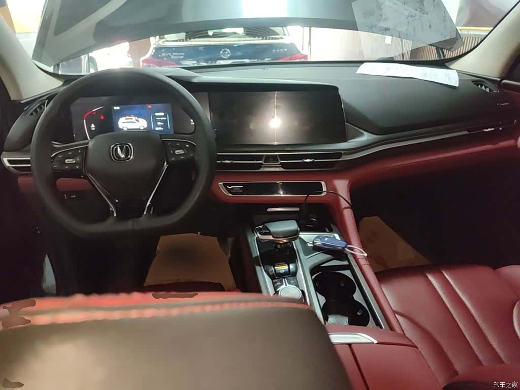 Changan CS75, 2020 10