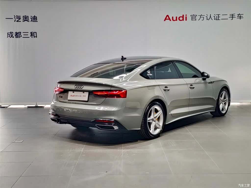 Audi A5, 2021 4