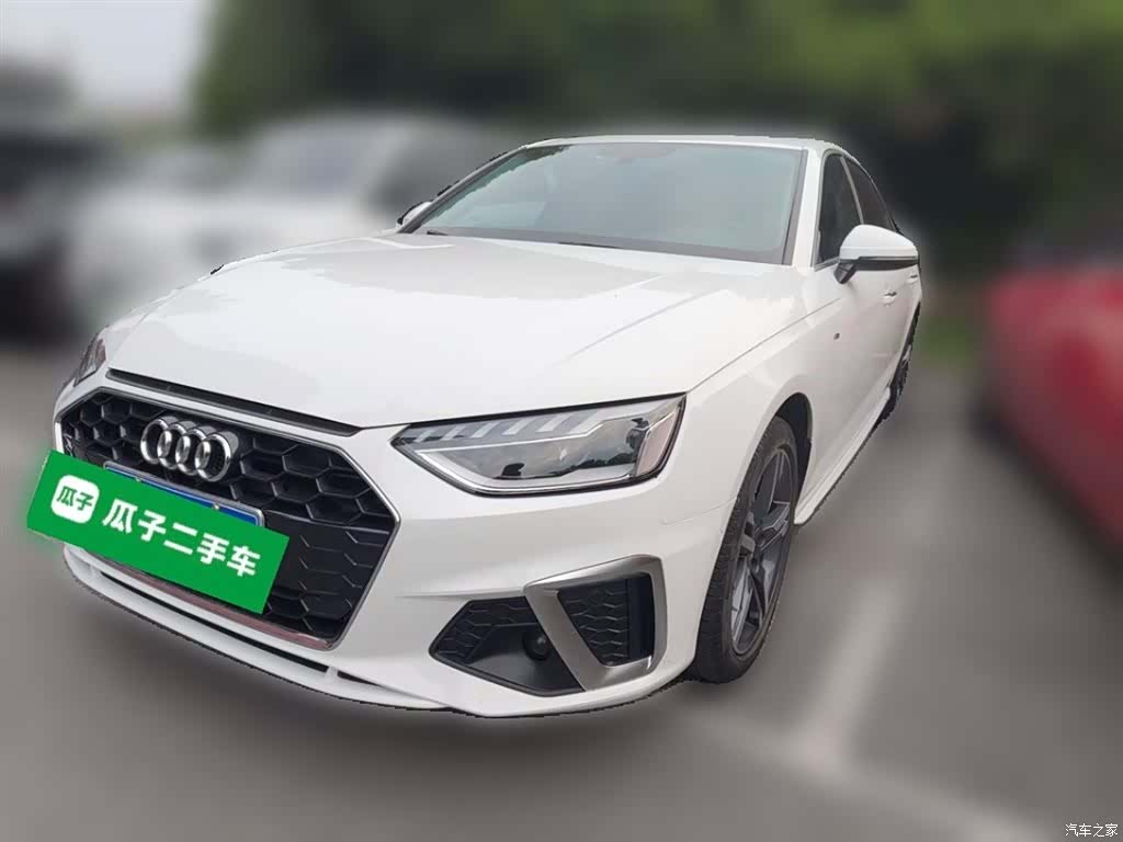 Audi A4L, 2020 2