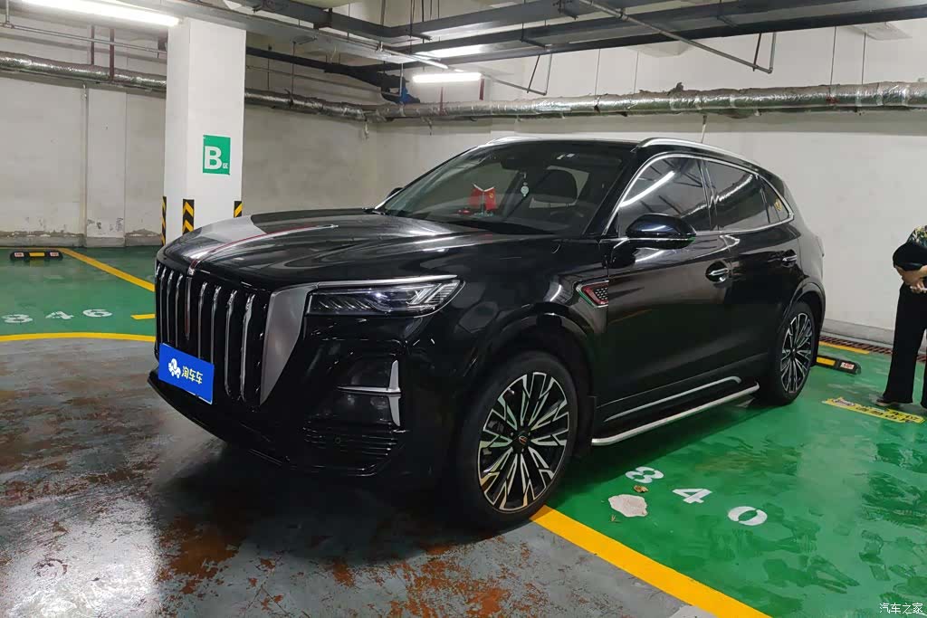 Hongqi HS5, 2023 1