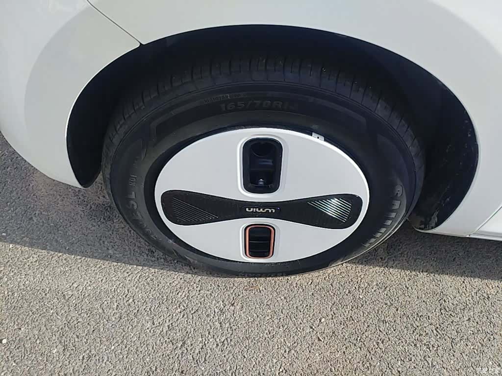 Changan Lumin, 2026 23