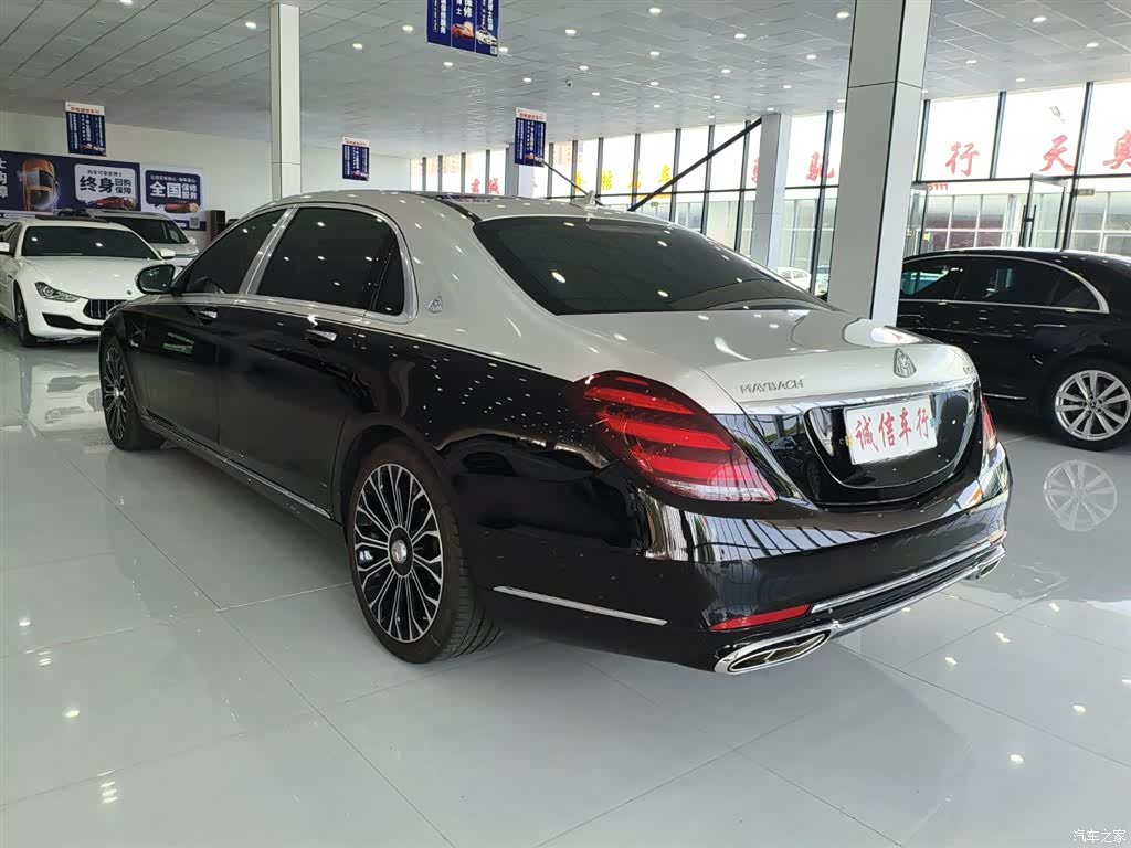 Maybach S-Class, 2021 6