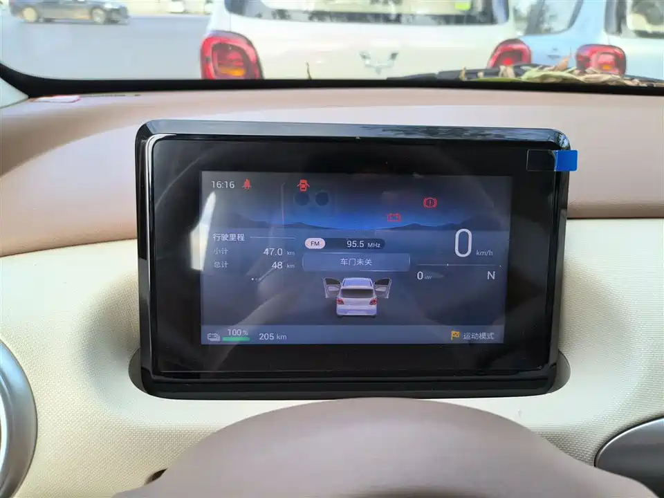 Wuling Hongguang MINIEV