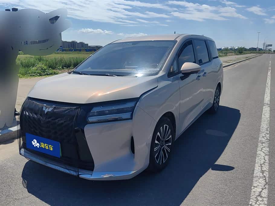 Wuling 730