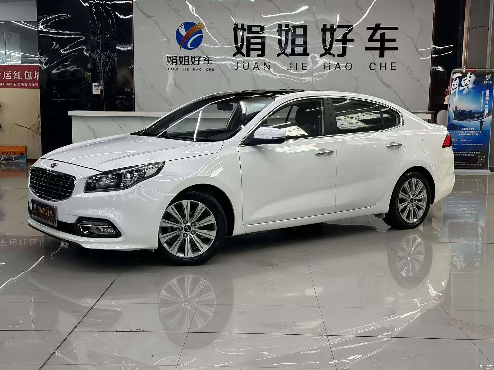Kia K4, 2016 1