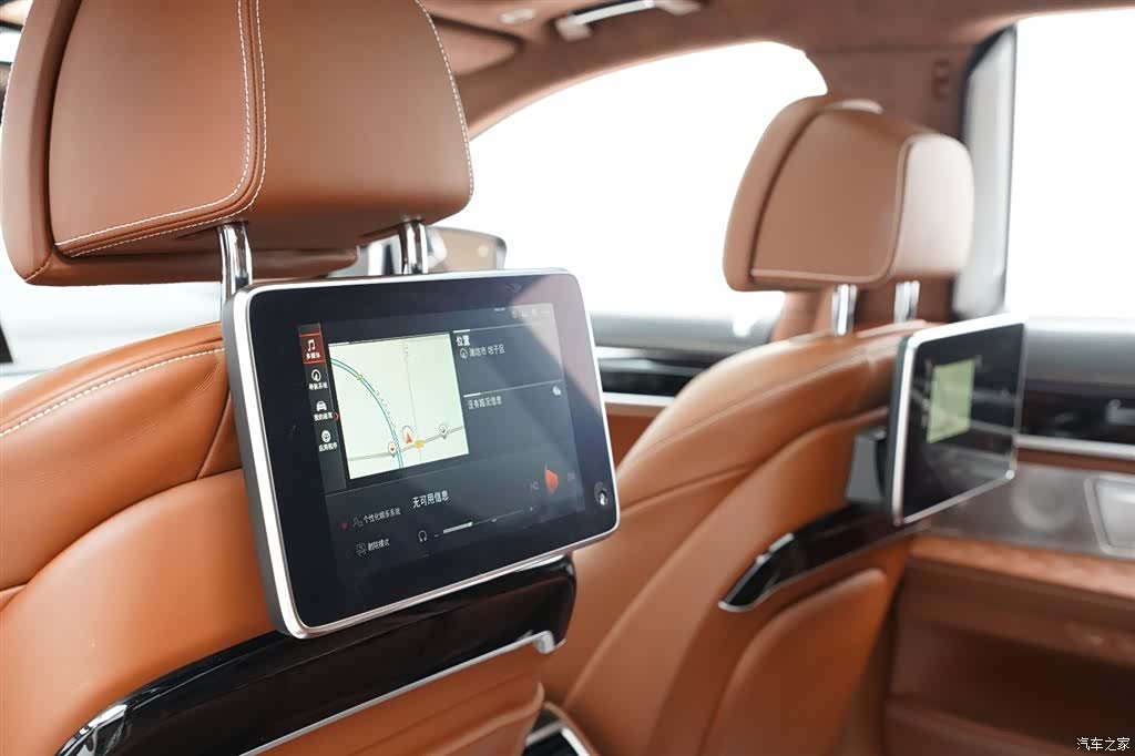 BMW 7 Series, 2019 21
