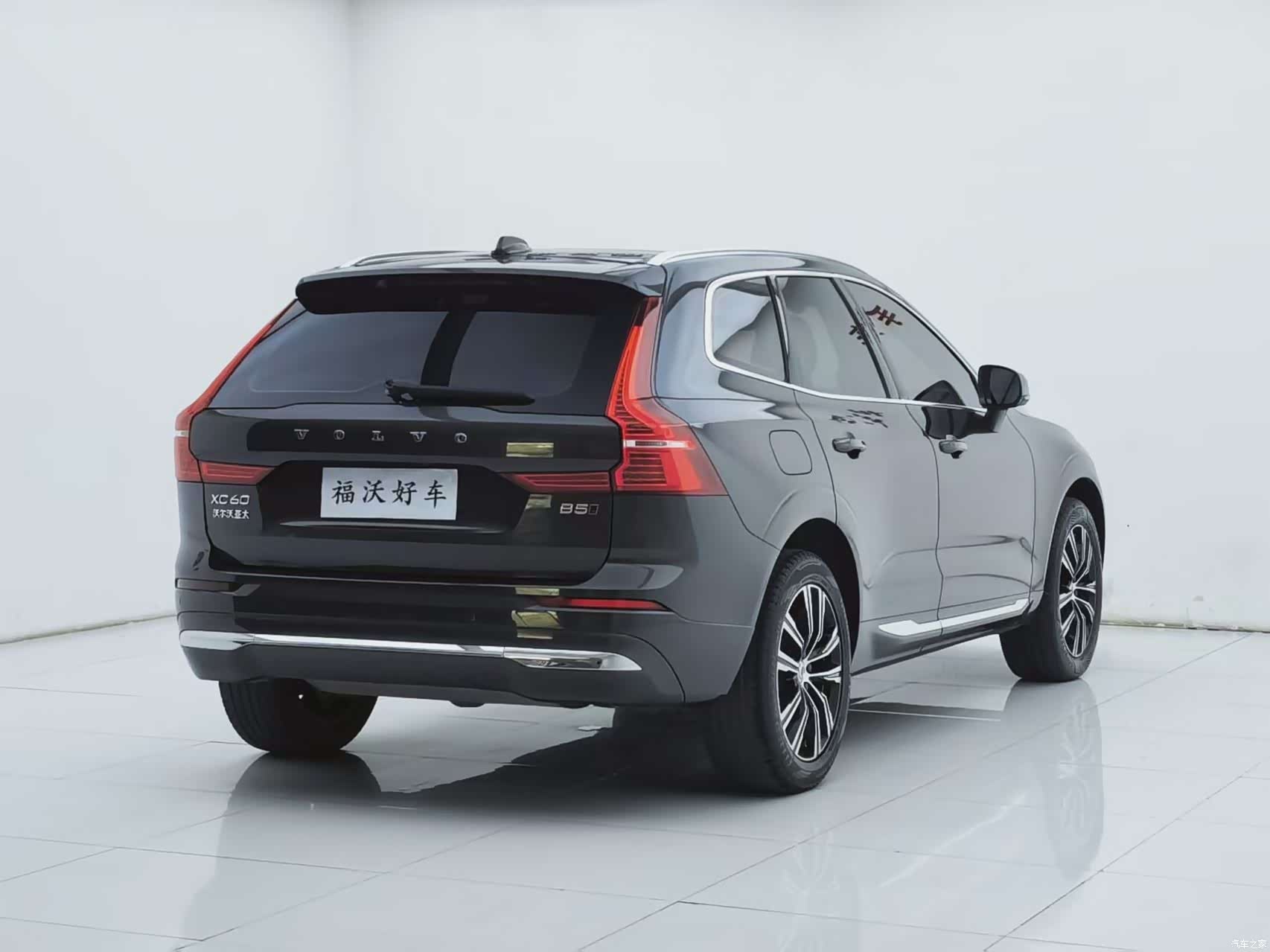 Volvo XC60, 2022 26