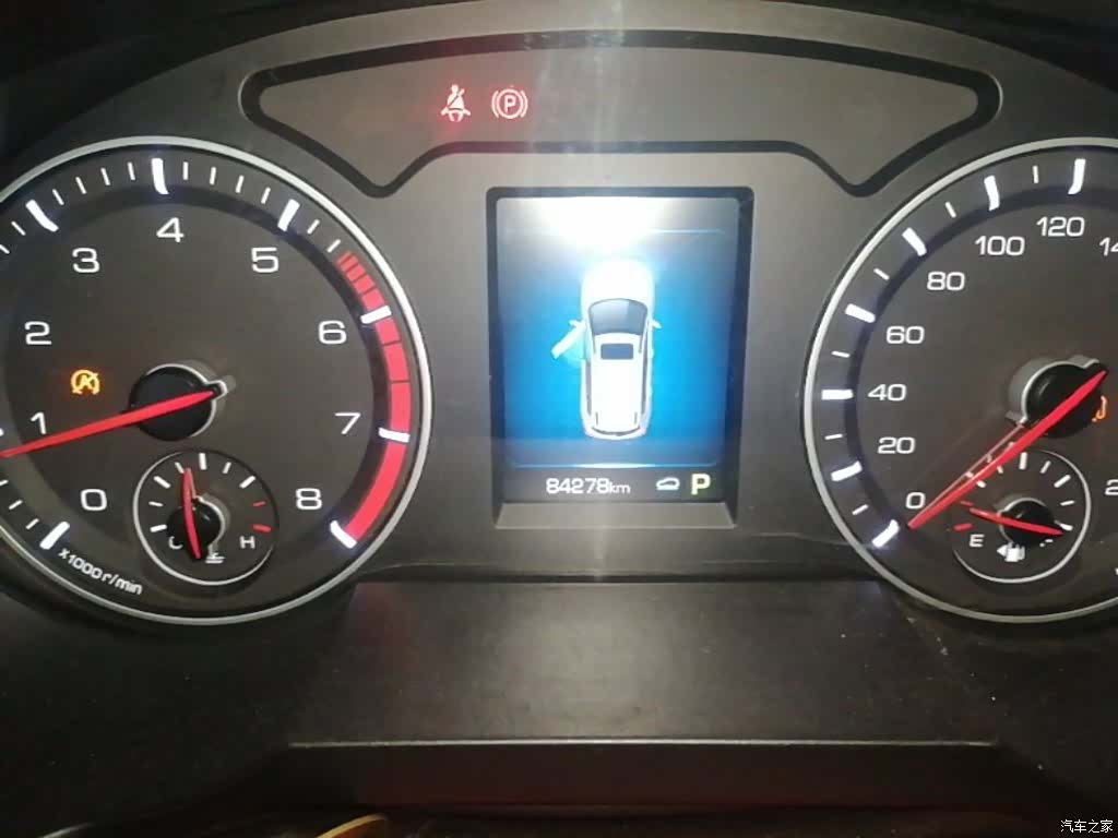 Haval H6, 2020 12