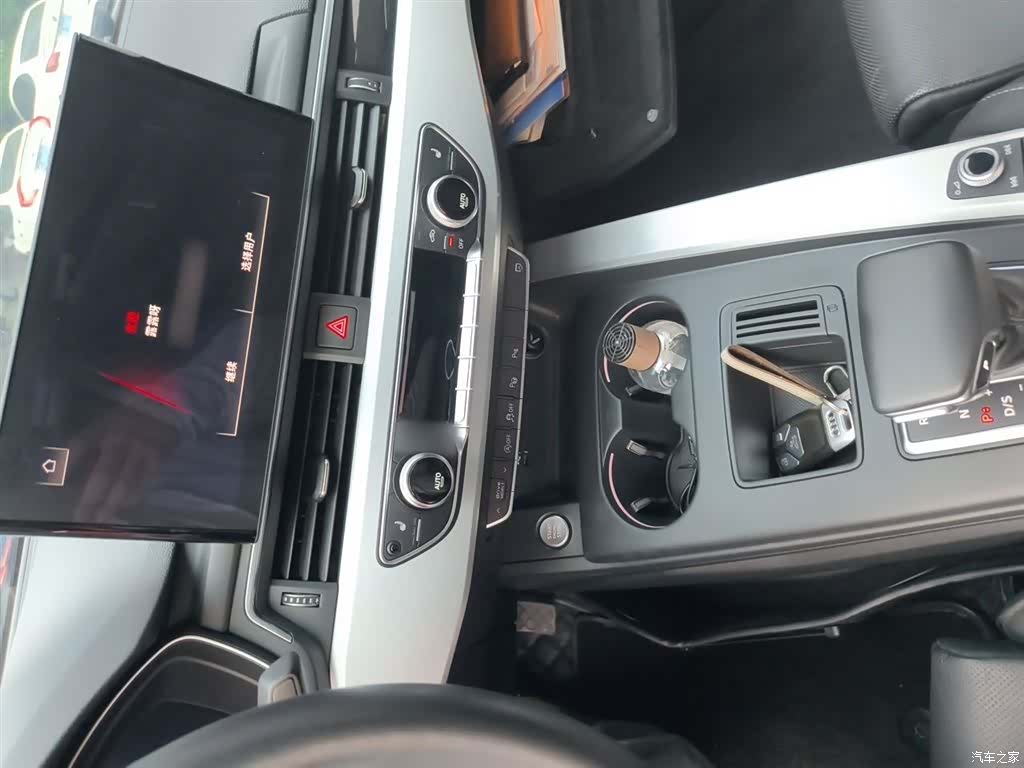Audi A4L, 2020 6
