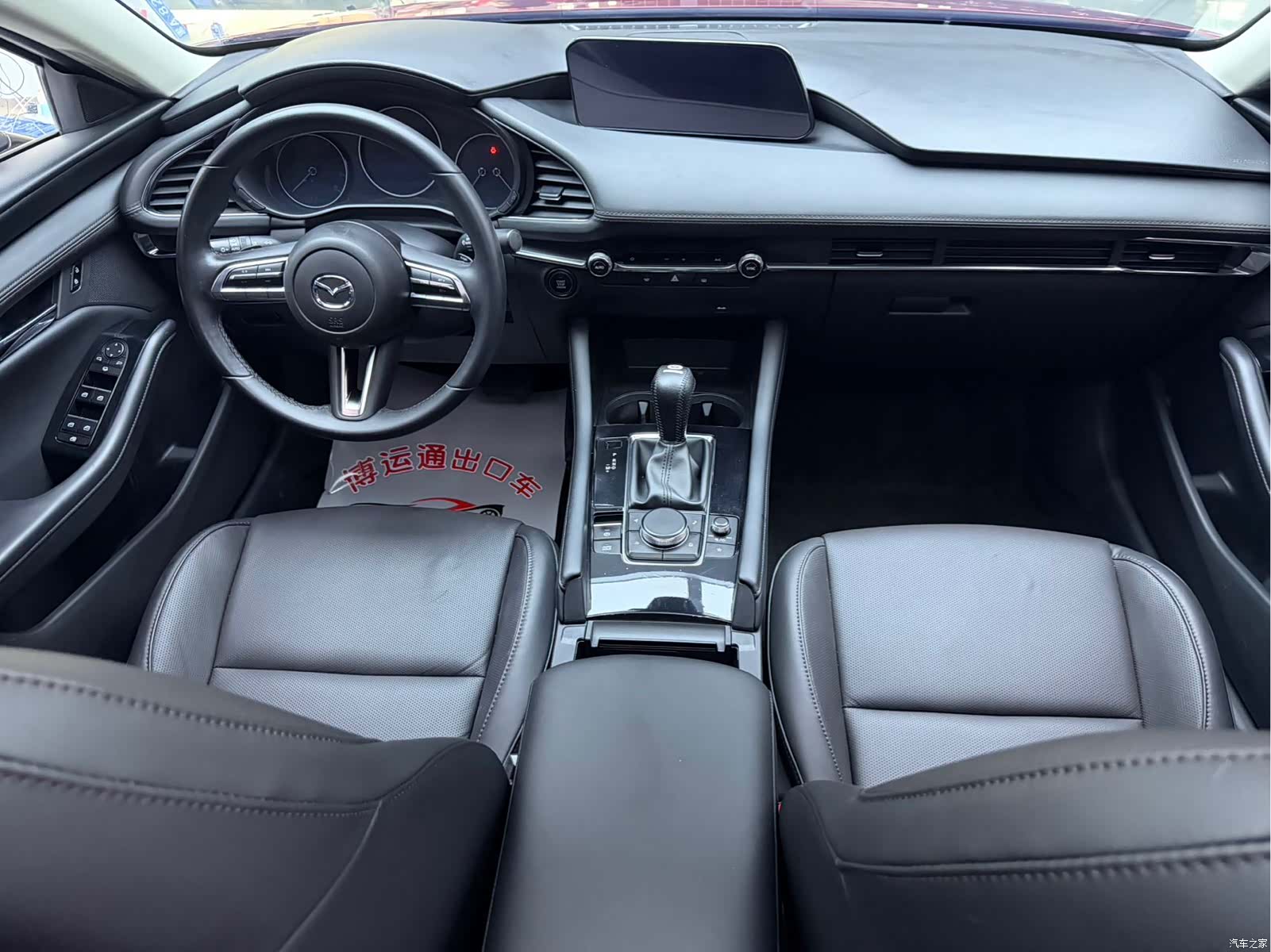 Mazda Mazda3, 2022 10