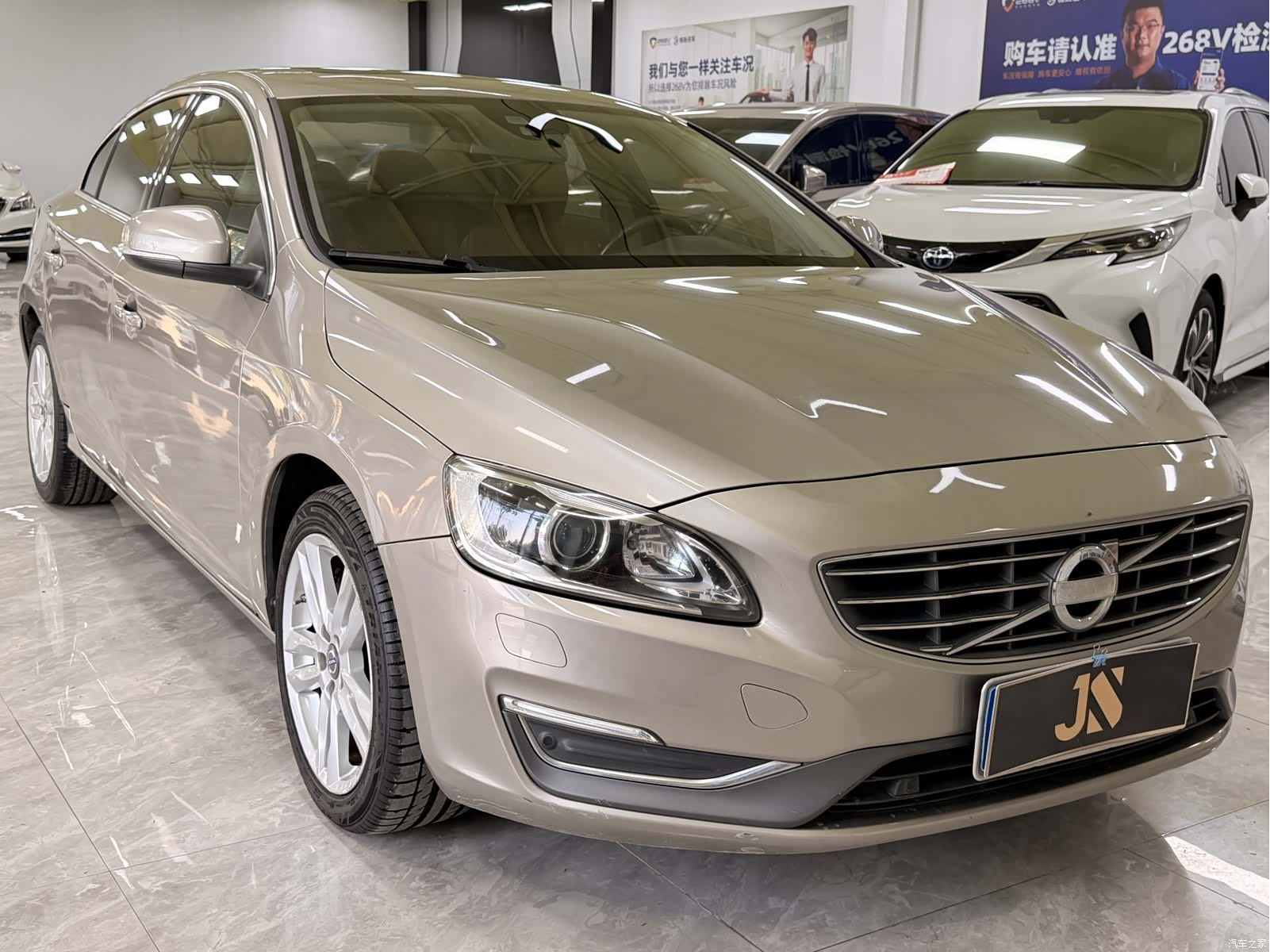 Volvo S60, 2014 2