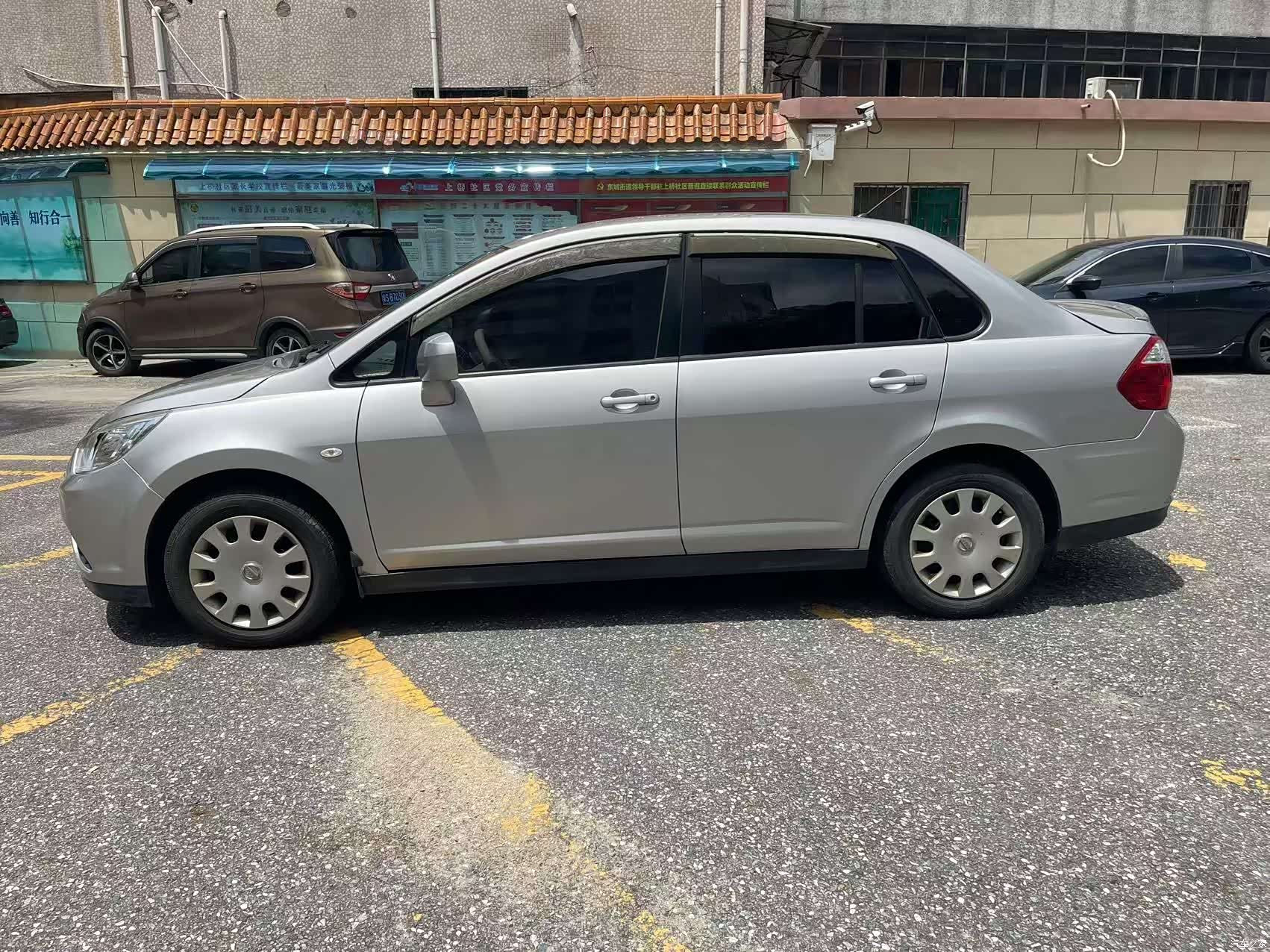 Nissan D50, 2016 8