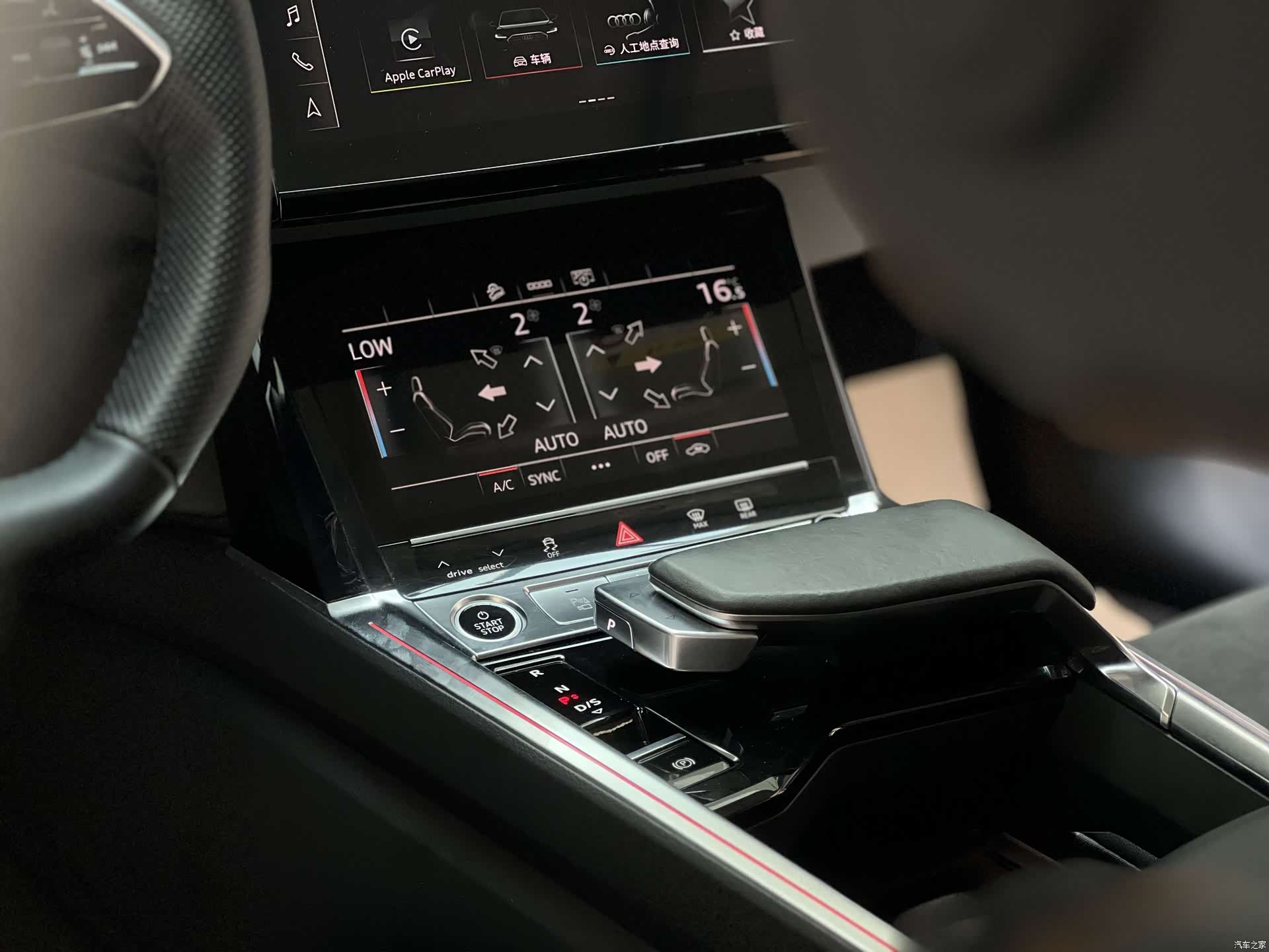 Audi e-tron, 2022 10