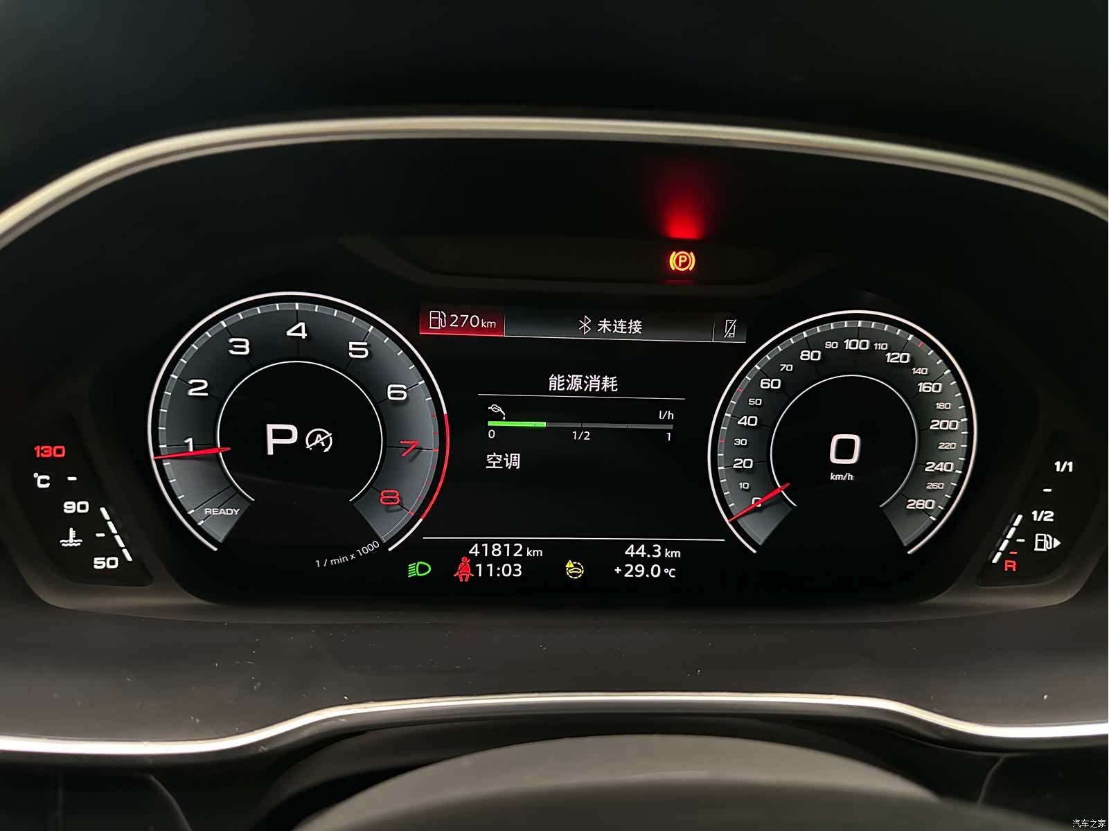 Audi Q3, 2023 15
