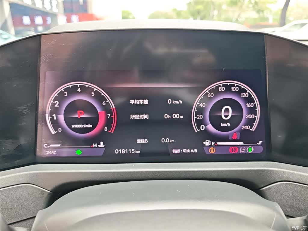 Honda Accord, 2024 14