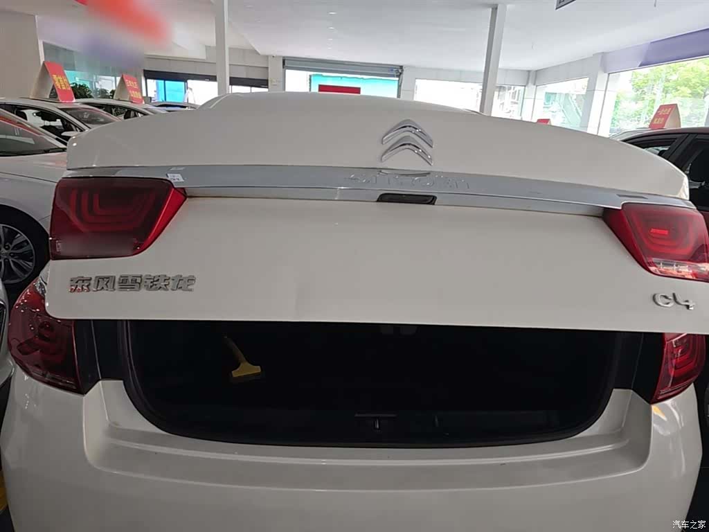 Citroen C4, 2017 18