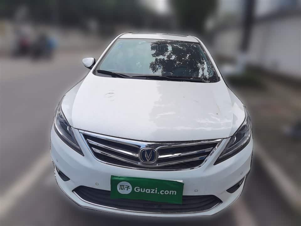 Changan Yidong