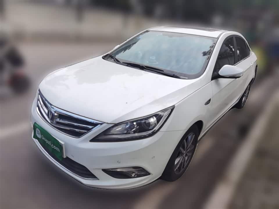 Changan Yidong