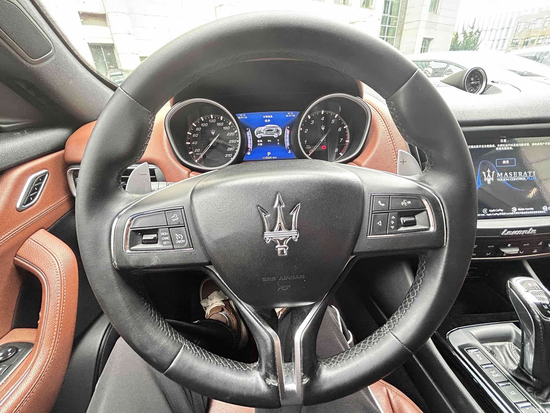 Maserati Levante, 2020 17