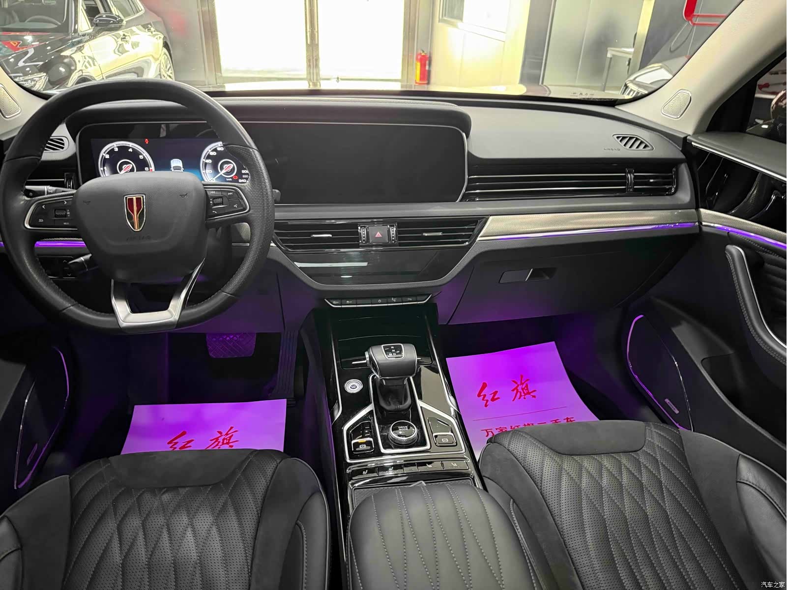Hongqi HS5, 2023 7