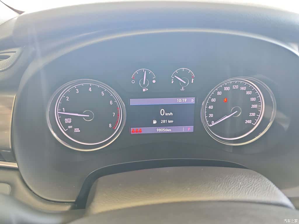 Buick LaCrosse, 2021 12