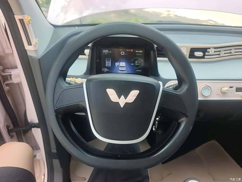 Wuling Yuan, 2022 11