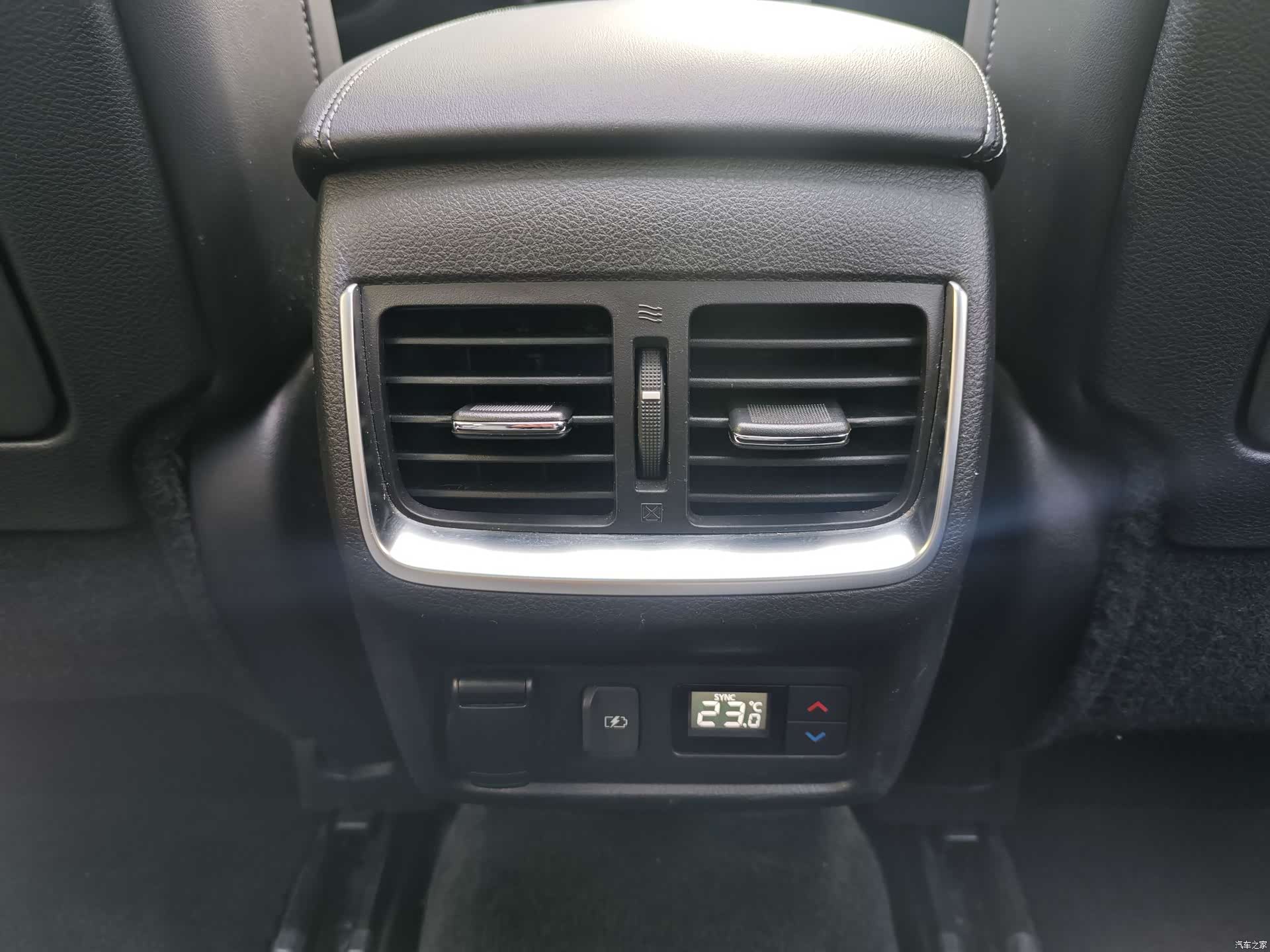 Infiniti QX50, 2024 24