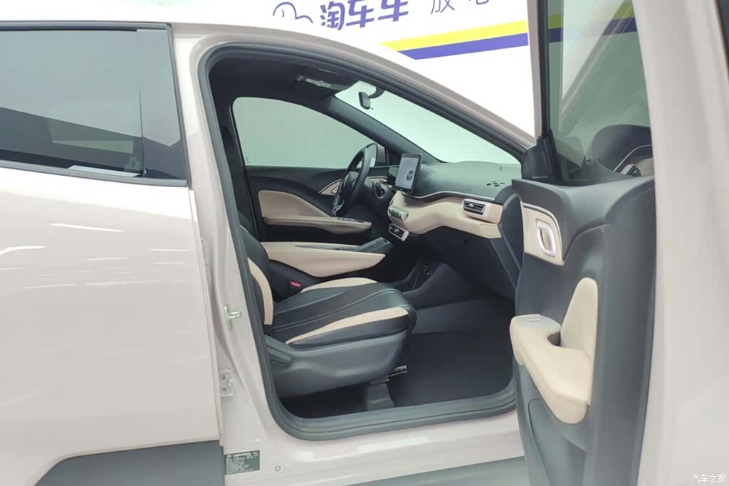 BYD Seagull, 2024 8