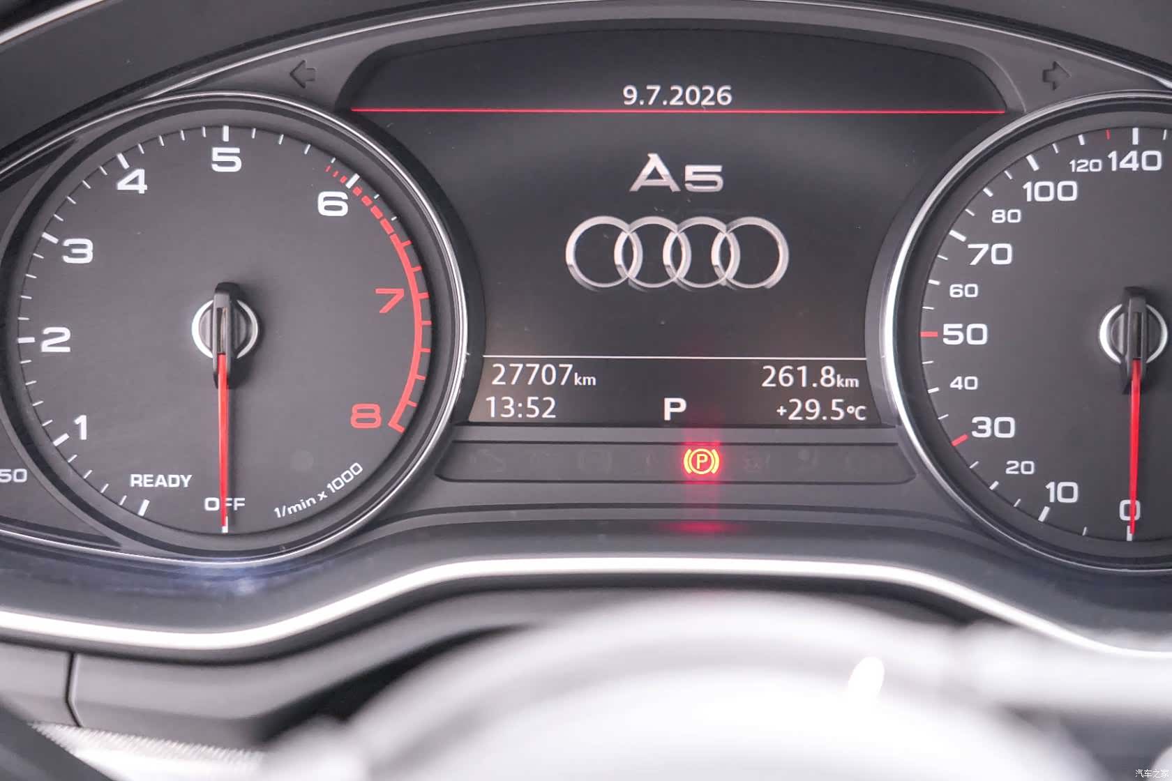 Audi A5, 2020 11