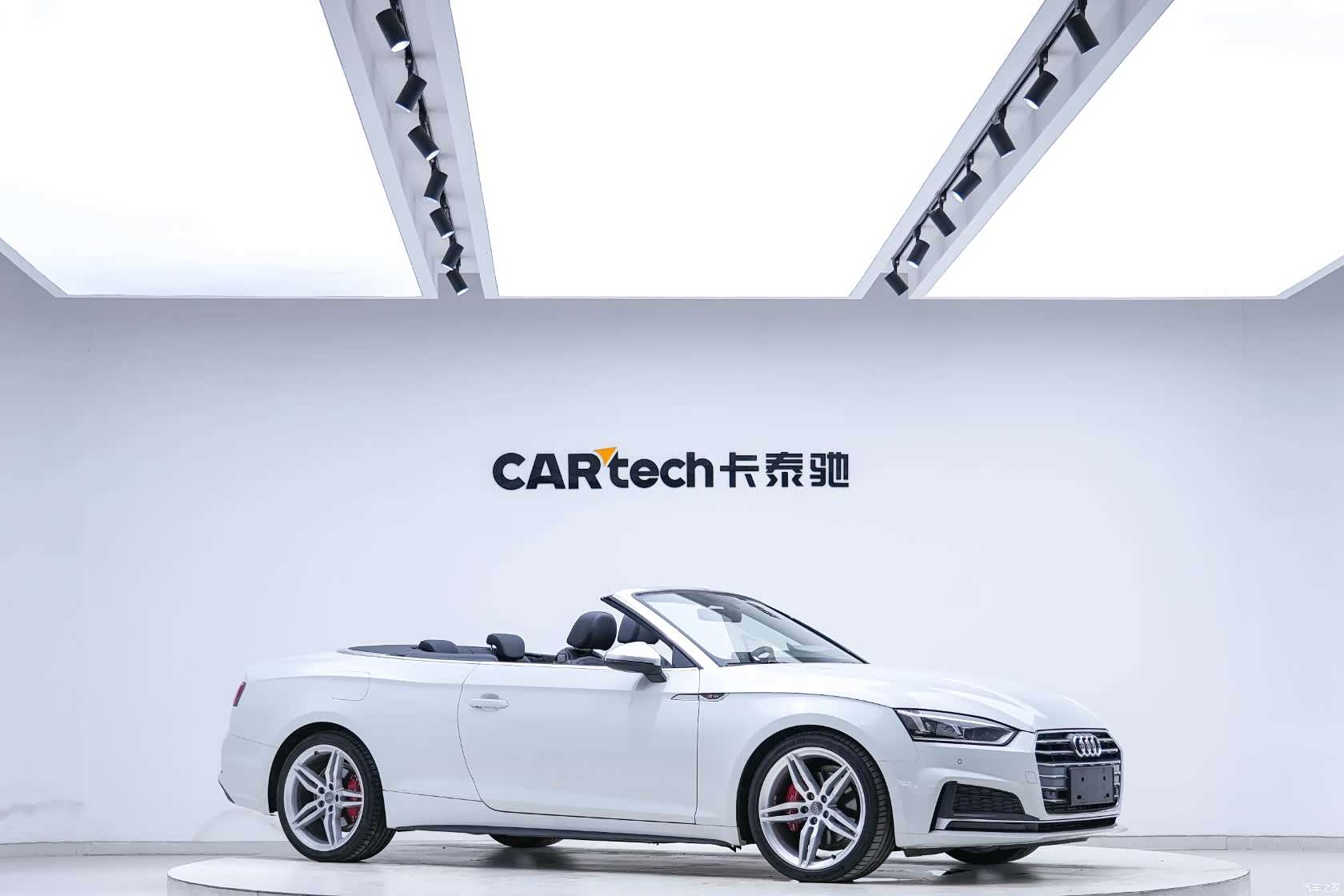 Audi A5, 2020 29