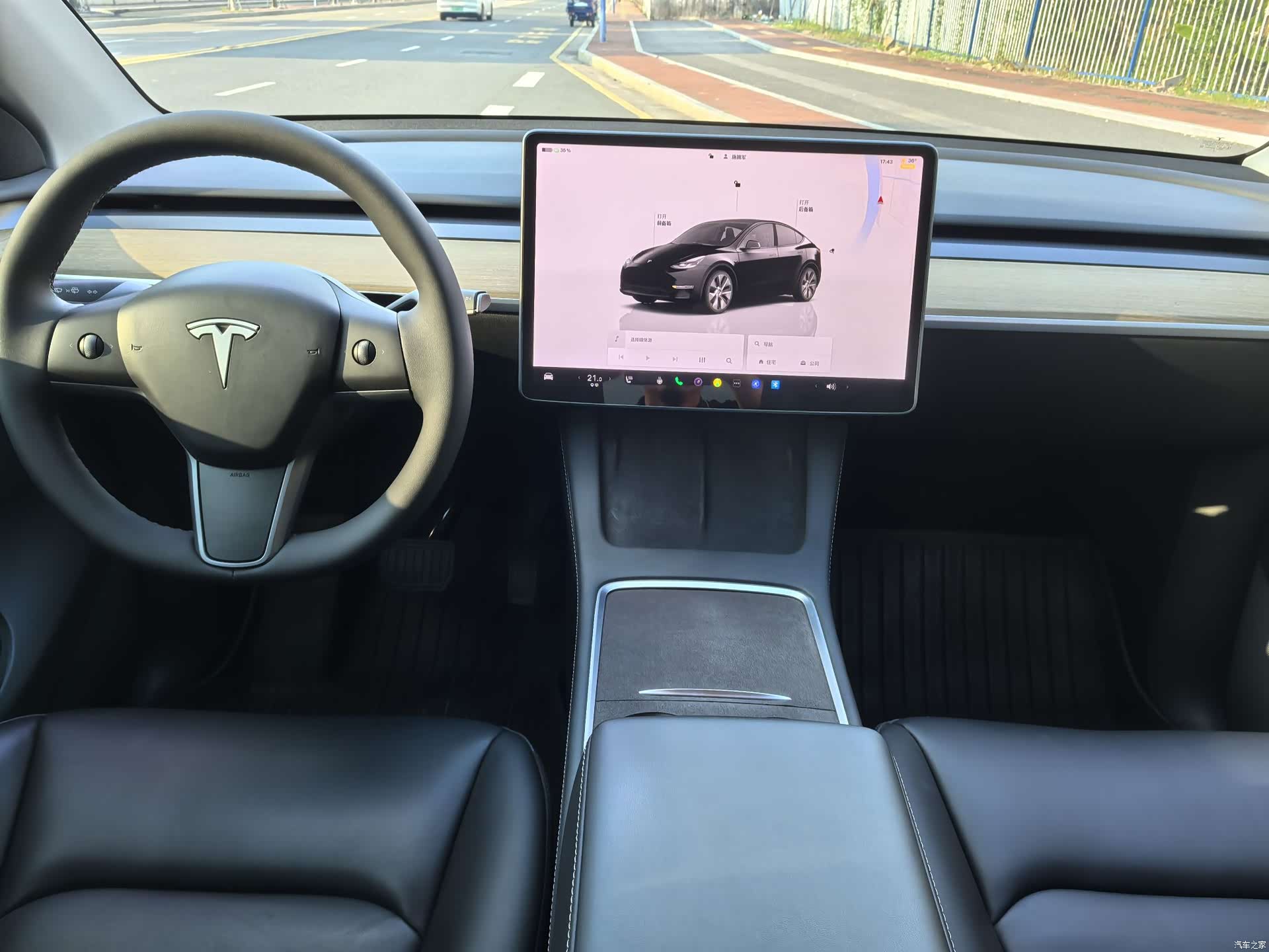 Tesla Model Y, 2022 7