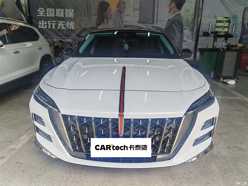 Hongqi H6, 2026 2