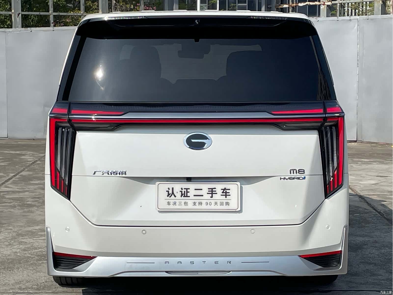 Trumpchi M8, 2023 10