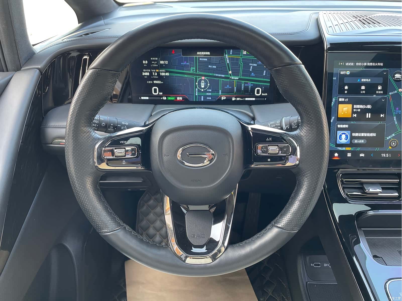 Trumpchi M8, 2023 21