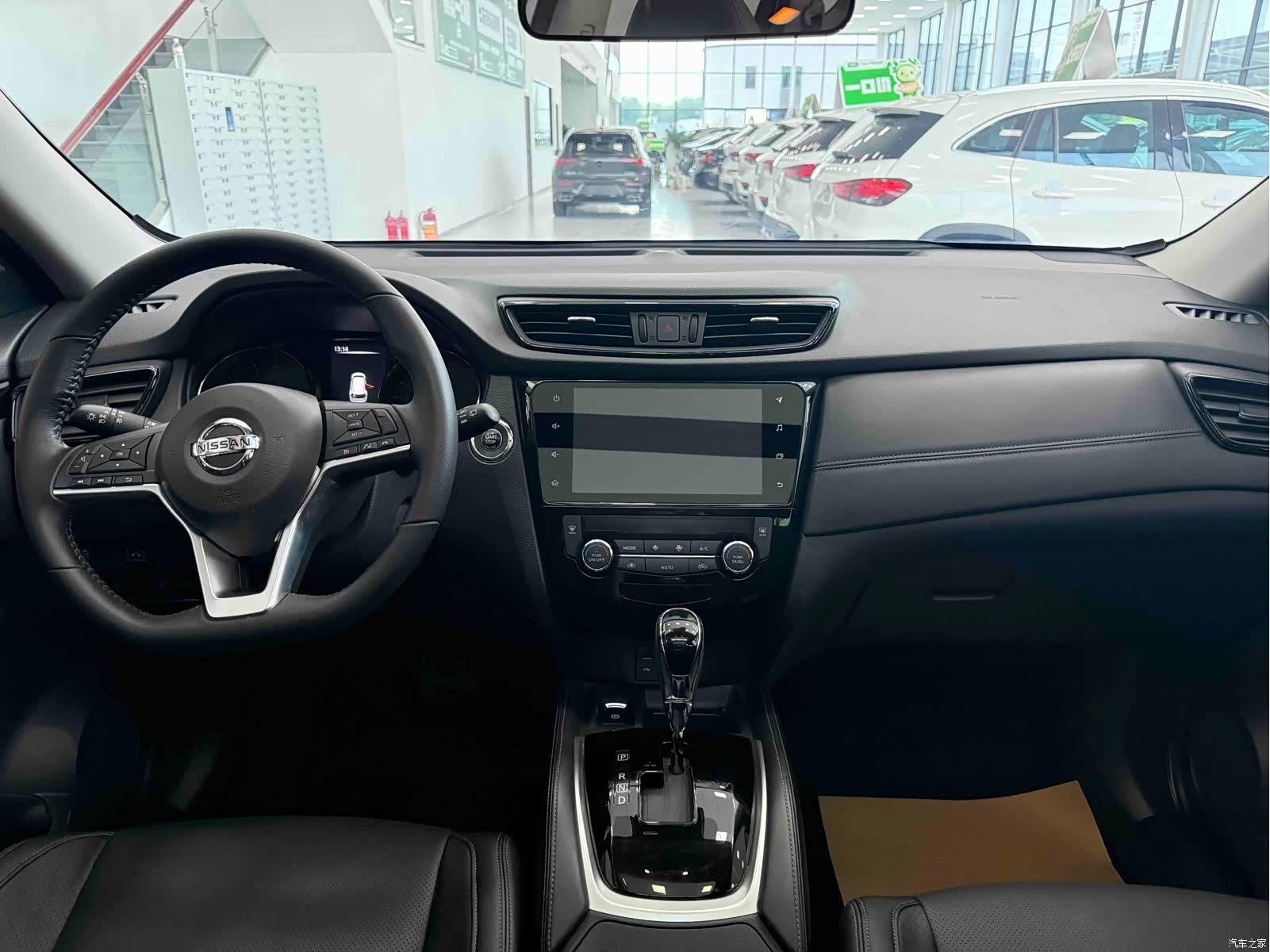 Nissan X-Trail, 2022 20