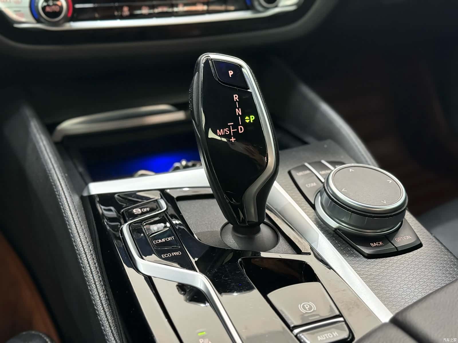 BMW 5 Series, 2021 10