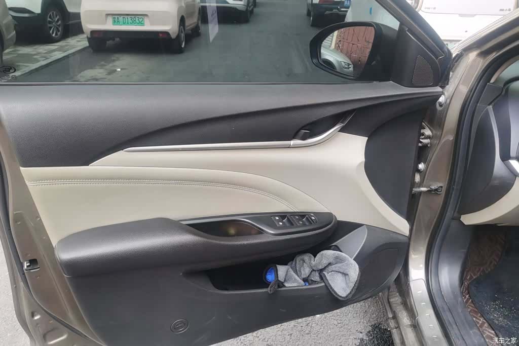 Buick 15N, 2017 7