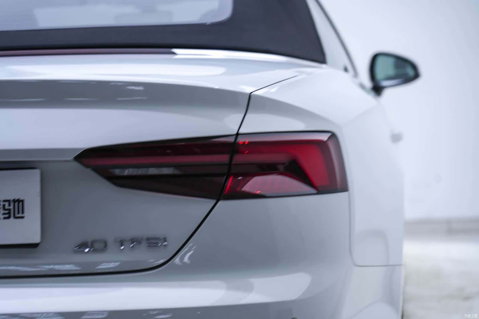 Audi A5, 2020 18