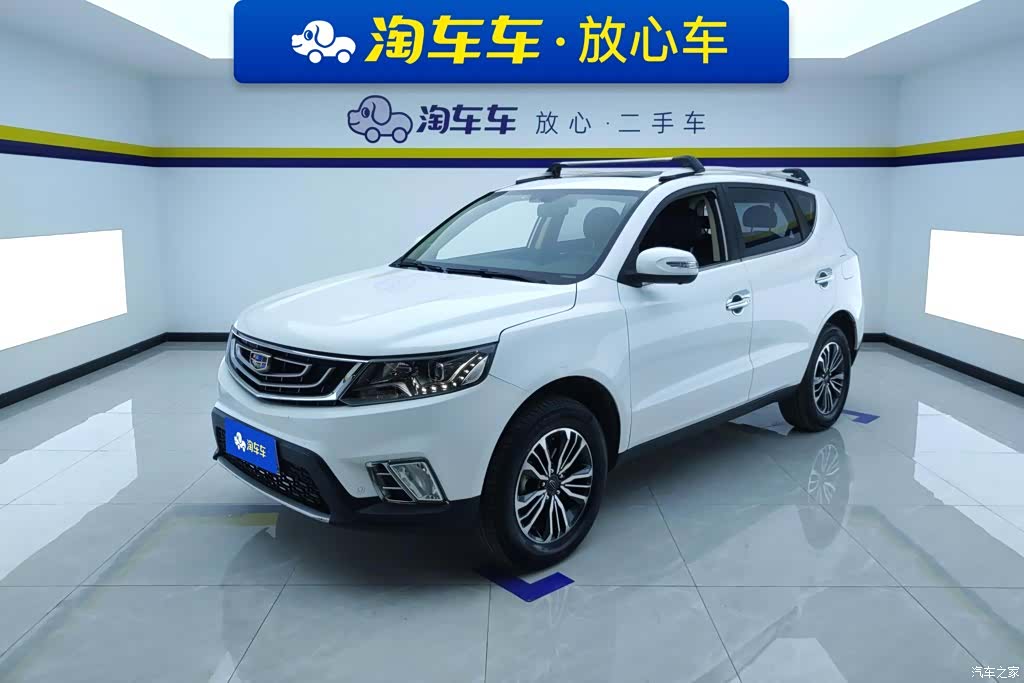 Geely X6, 2016 1