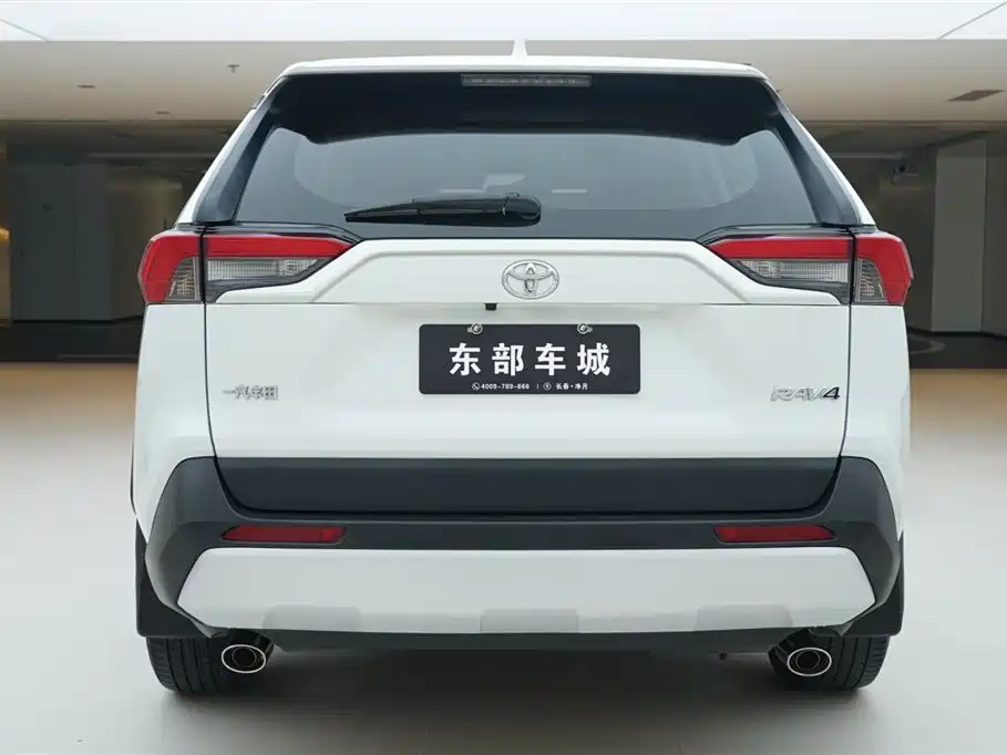 Toyota RAV4 Rongfang Toyota RAV4 Rongfang