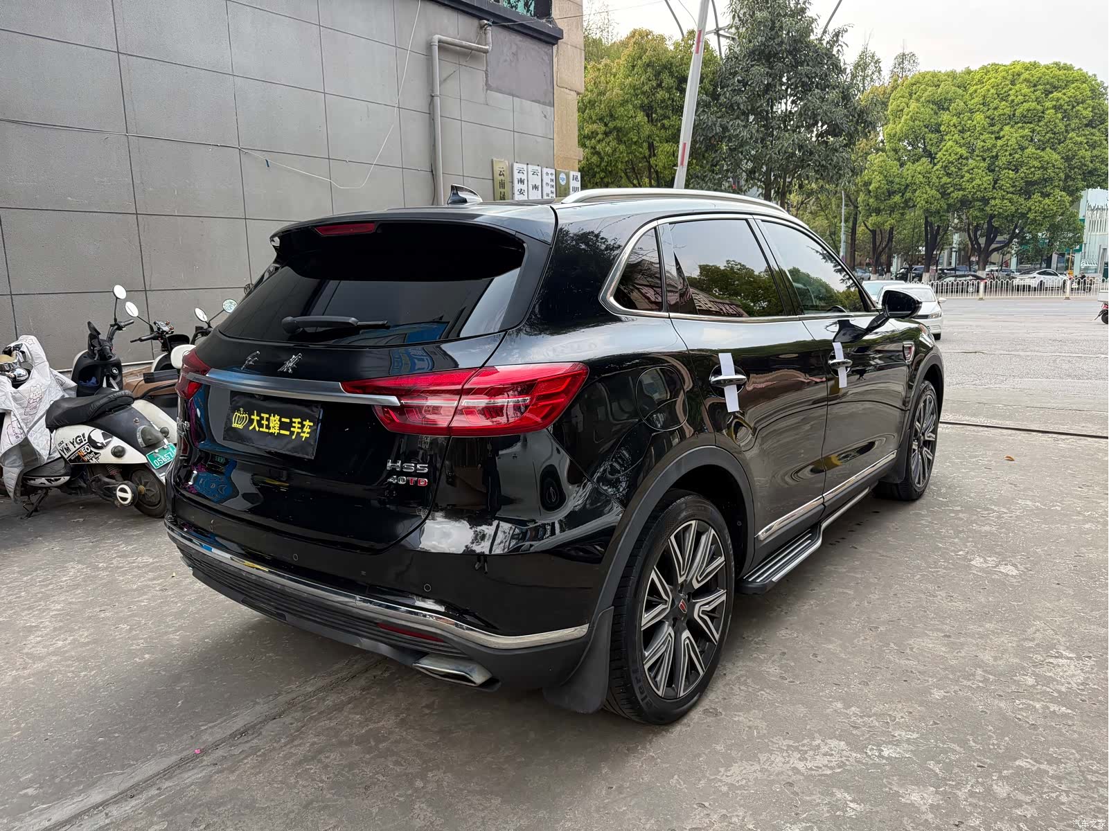 Hongqi HS5, 2021 14