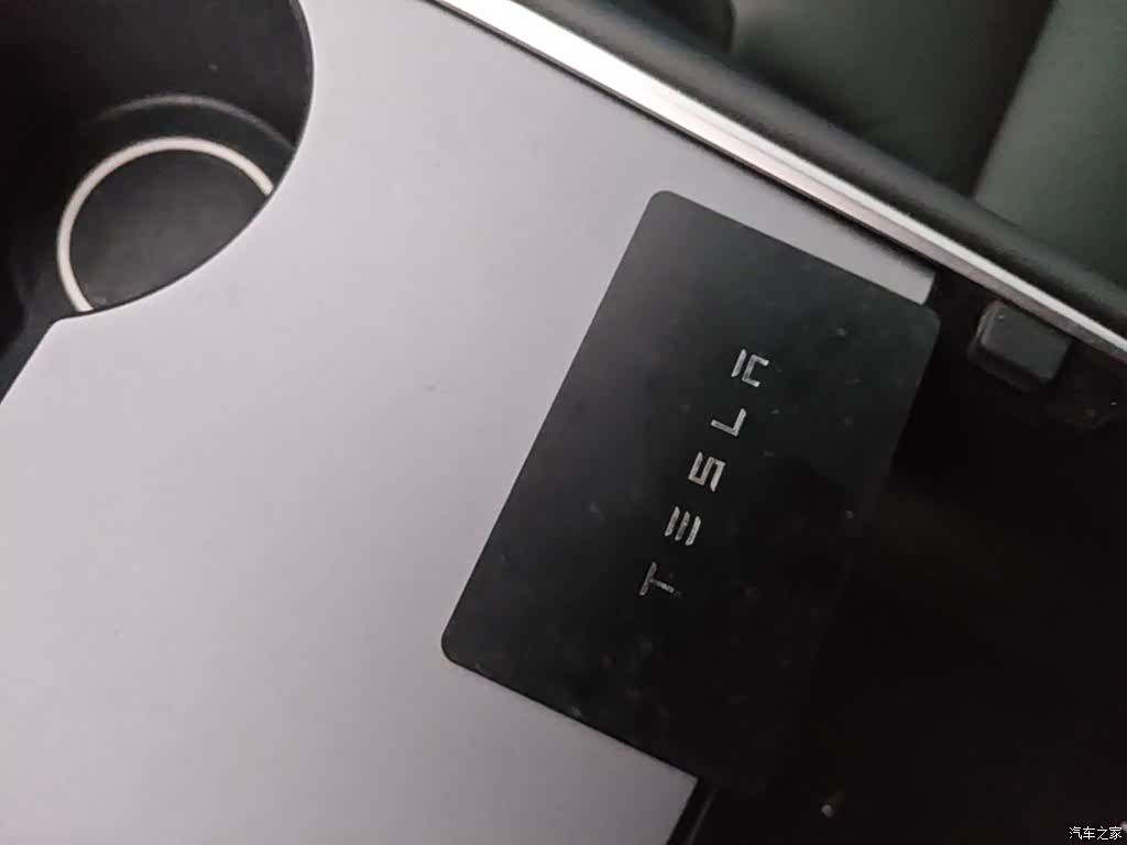 Tesla Model Y, 2022 9